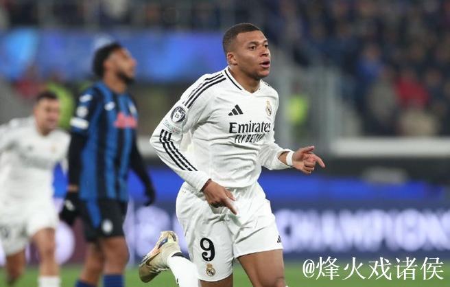 皇马多人缺席训练：姆巴佩、巴尔韦德、吕迪格、卡马文加等未现身