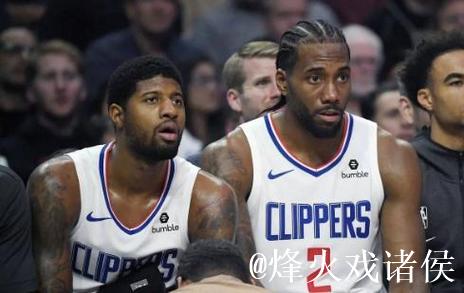 美记：快船表现糟糕，糟糕到无人关心他们是否违规或作弊