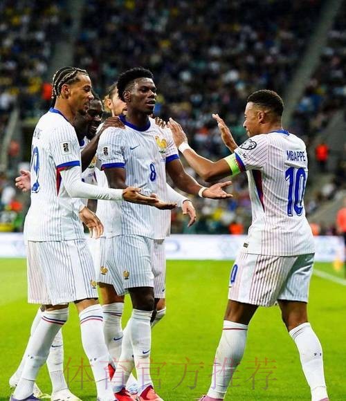 新赛季首轮客战毕巴 皇马中场琼阿梅尼将会首发