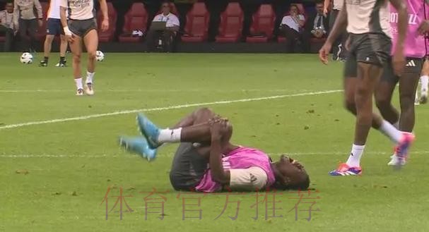 TA:卡马文加初步检查右膝副韧带断裂 伤缺至新年